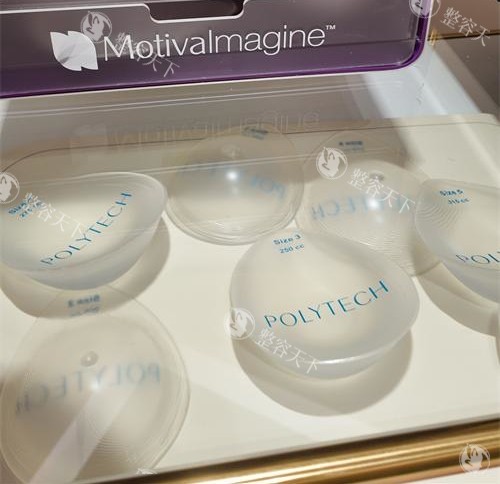 长沙祺美胸整形隆胸假体