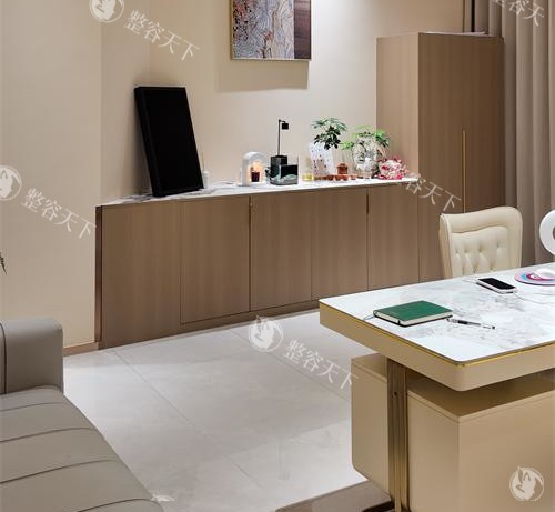 长沙祺美胸整形一楼商谈室环境