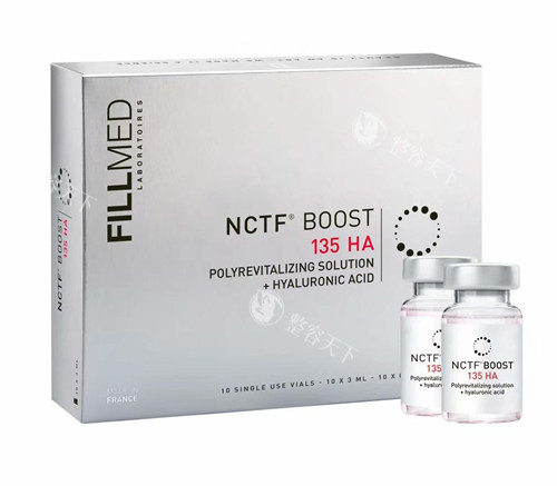 我打了3支菲欧曼玻尿酸：从额头到下巴的1年抗衰变化记录