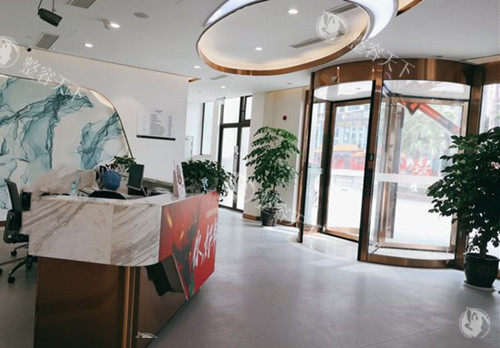 绵阳华美紫馨口腔门诊部前台服务区环境