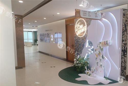 绵阳华美紫馨医学美容环境一角