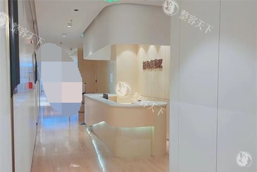 重庆华美整形拆线换药区