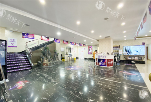 昆明博美友好医疗美容门诊部服务台大厅
