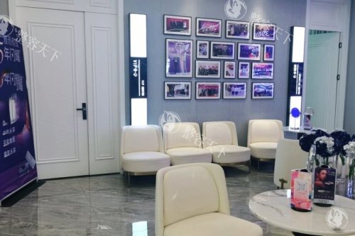 徐州华美美容医院候诊区域
