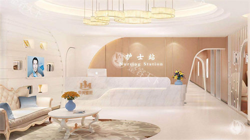 徐州华美整形的护士站