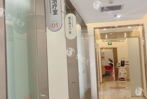 广州可玉医疗美容走廊环境图