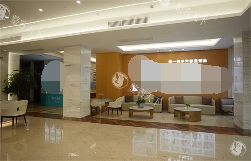 温州和平整形一楼休息区