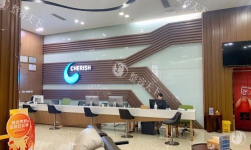 成都丝缘植发医院前台示意图