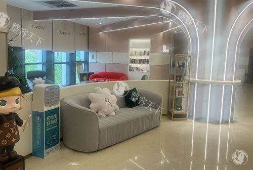 杭州君妍医疗美容大厅休息区