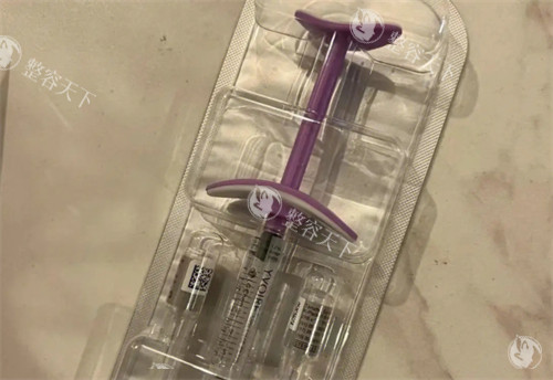 伊婉玻尿酸的内部样子