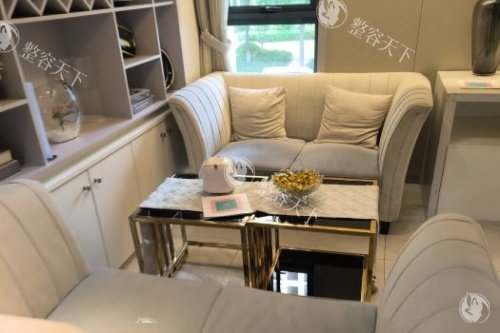 新乡弈诺美医疗美容医院休息室