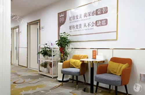 徐州医科汇美整形商谈等候区