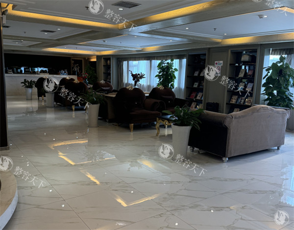 河南整形美容医院休息区环境图