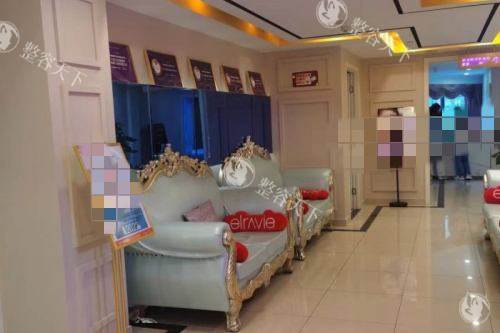 北京圣嘉新医疗美容医院休息区