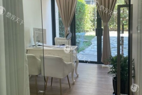 上海爱尚丽格医疗美容医院面诊室