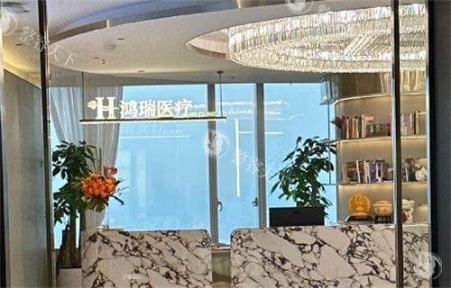 深圳鸿瑞整形医院进门口