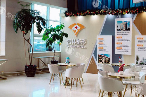 沈阳杏林整形外科前台图