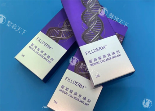 胶原蛋白填充弗缦