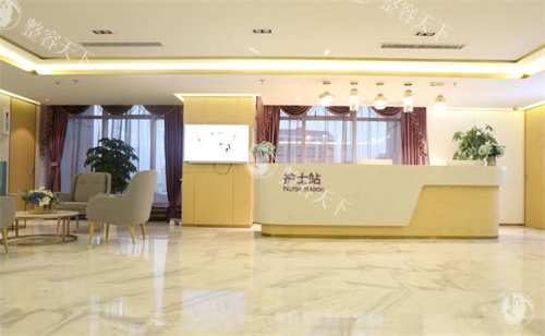 南京美莱医疗美容护士站