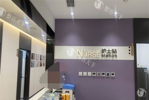 想知道北京三仁医疗美容明星注射医院地址吗？就在这儿！揭秘院内优势、医生阵容及热门项目！