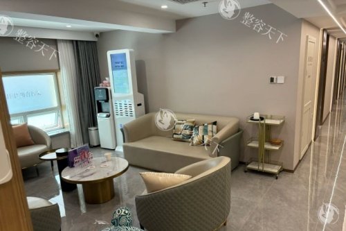 北京丽合医疗美容医院休息室