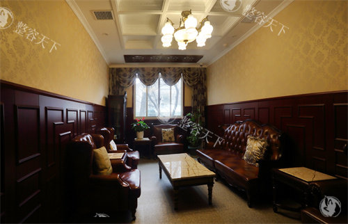 南京友谊整形外科等待区