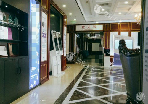 北京京城皮肤科内部大厅环境