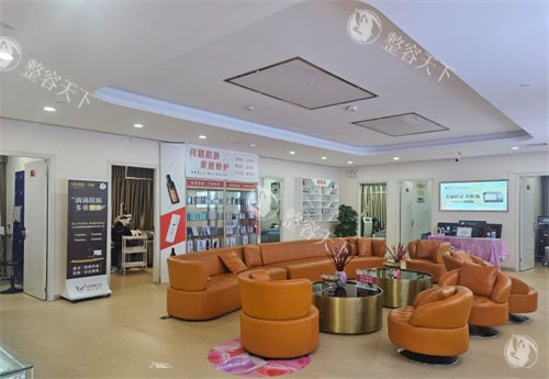 珠海韩妃整形休息区环境图片