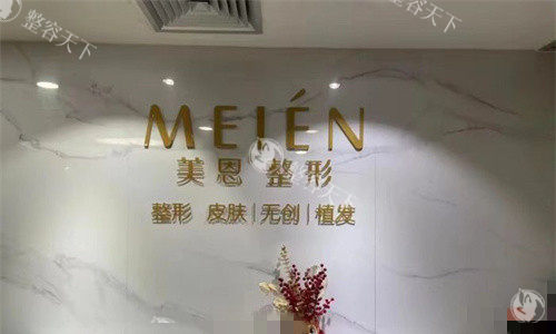 徐威强做颧骨颧弓怎么样？30余年经验+3D智能化设计+小创口操作，术后脸型改善显著！