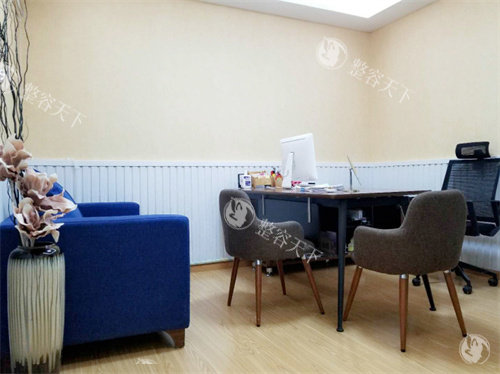 成都军建整形商谈室