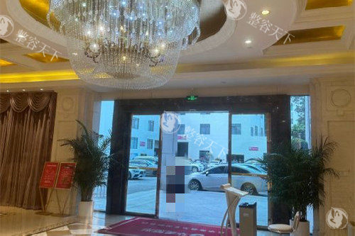 南宁华美整形入门大厅