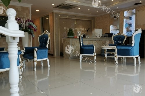 成都艾米丽整形内部环境