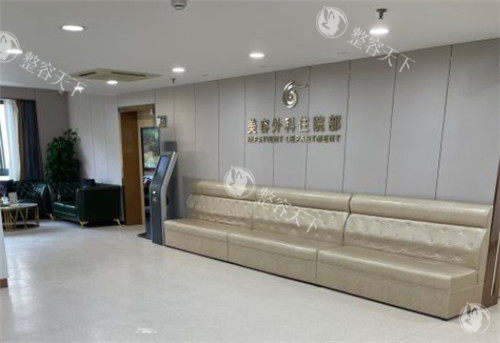 上海华美整形展示区