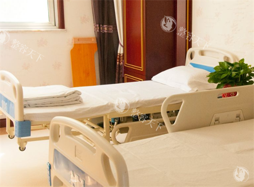 北京京城皮肤医院病房一角