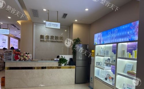 成都成华天使之翼整形美容医院怎么样?资质/团队/多方位解析医院真实水平