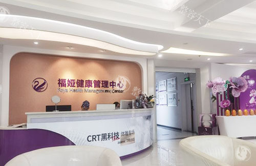 金华亚美整形医院怎么样？浙中老牌连锁医美|地址在金衢路1211号|技术稳口碑佳