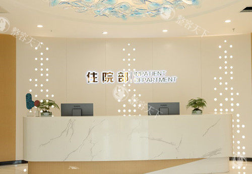 成都哪个医院做袖状胃切除手术好？成都军大做袖状胃切除手术技术口碑都挺好