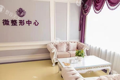 张家口维多利亚医疗美容怎么样？桥东区55号正规连锁|技术强|服务优