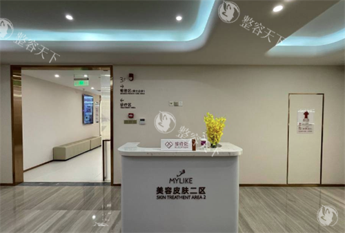 深圳美莱整形皮肤美容区