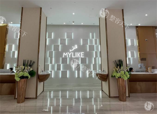 深圳美莱整形医院环境