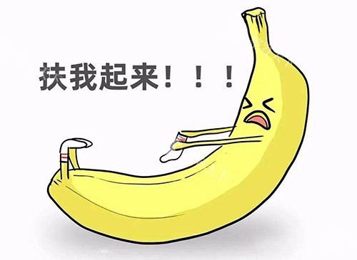 男性增大增粗示意图