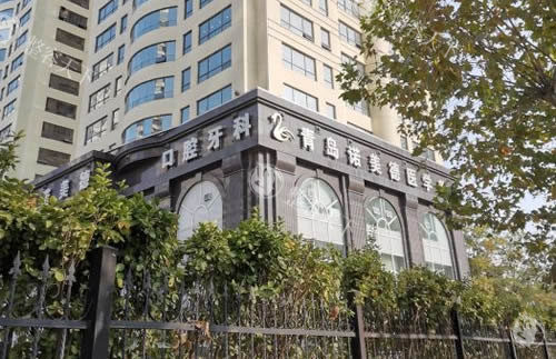 青岛诺美德整形医院收费标准公布，双眼皮3000起/隆鼻8000起/隆胸16000起！