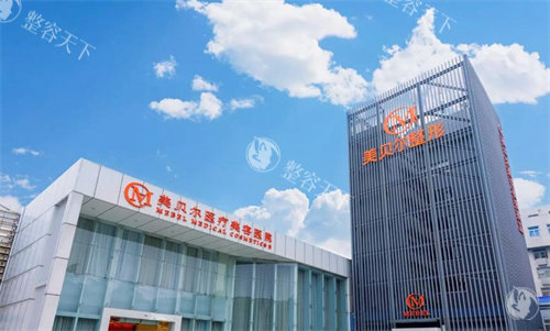 常州美贝尔美容医院靠谱吗？探店实拍+医生资质大揭秘，避坑指南来了！