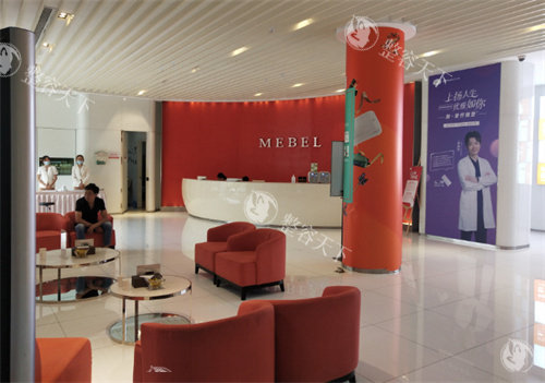 常州美贝尔医疗美容一楼大厅