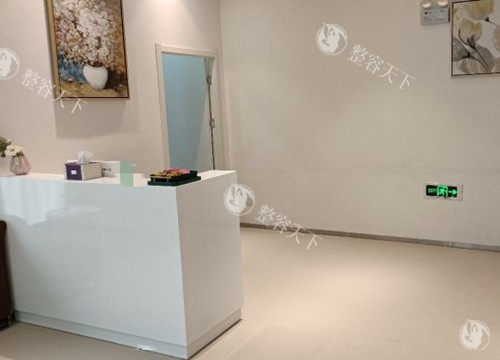 南京美贝尔整形服务台环境