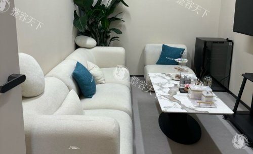 上海绿之星整形等待区环境示意图