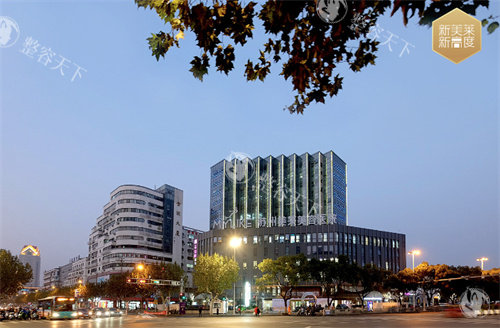 苏州美莱美容医院大楼