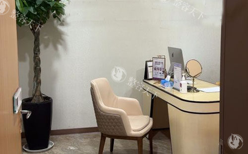苏州康美整形术前商谈室