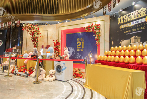 长沙亚韩整形值得去吗？从微整注射到颌面手术，全项目覆盖超可靠