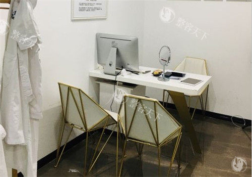 重庆恒美医疗美容面诊室